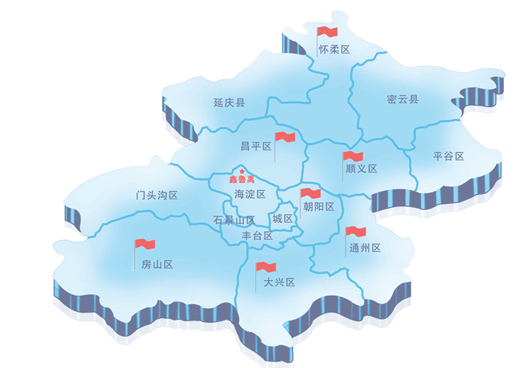 北京超低溫空氣源熱泵什么牌子好